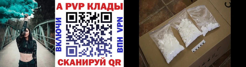 Хочу наркоту Белозерск АМФЕТАМИН  БУТИРАТ  Alpha-PVP  Мефедрон  Гашиш  Лсд 25  Галлюциногенные грибы  Cocaine 