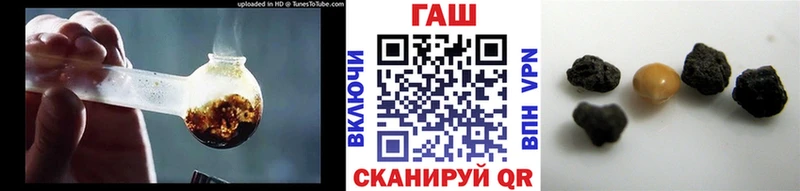 hydra как зайти  Белозерск  ГАШ индика сатива 