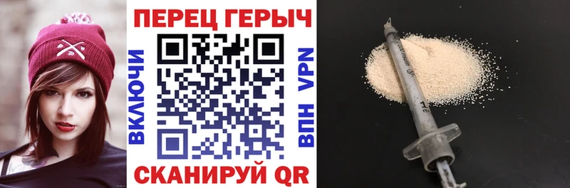 магазин  наркотиков  площадка официальный сайт  Героин хмурый  Белозерск 