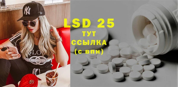 а пвп мука Балахна