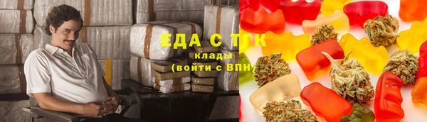 а пвп мука Балахна