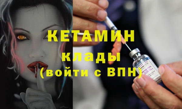 а пвп мука Балахна