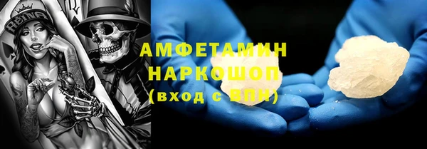 а пвп мука Балахна