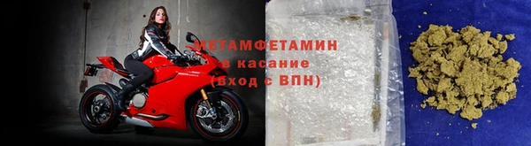 а пвп мука Балахна