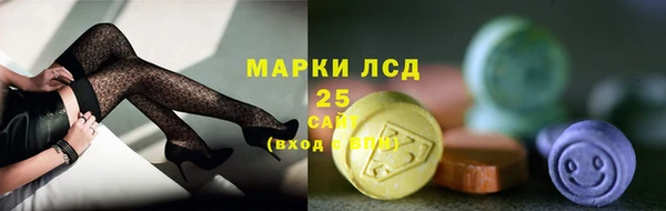 МДПВ Балабаново