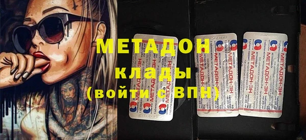 а пвп мука Балахна