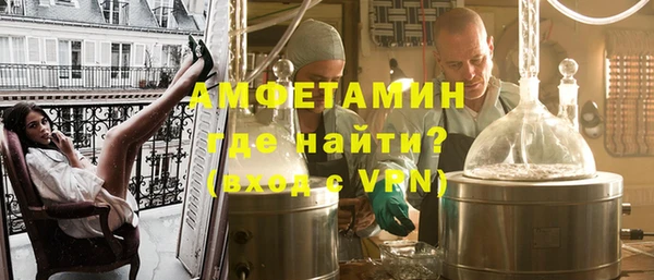 МДПВ Балабаново