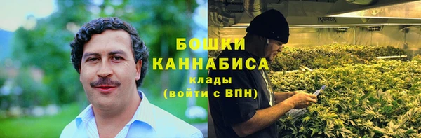 а пвп мука Балахна