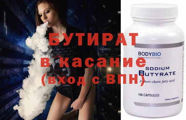 МДПВ Балабаново