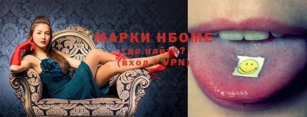 а пвп мука Балахна