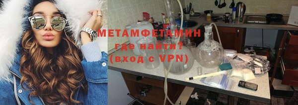 а пвп мука Балахна