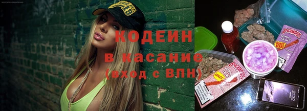 а пвп мука Балахна