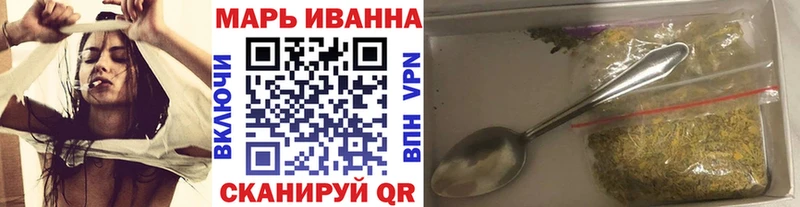 Бошки марихуана Amnesia  купить наркоту  Белозерск 